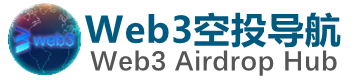 Web3 Airdrop Hub