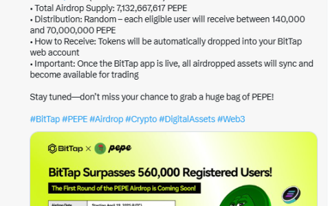 BitTap Exchange to Airdrop PEPE – Don’t Miss Out!
