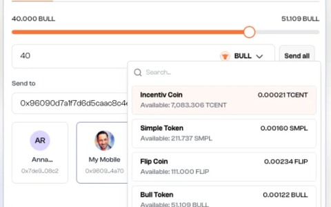 Live on Incentiv Testnet: The Unified Token Simplifying Web3 for Users and Developers