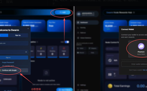 500 万美金 $NLOV 空投来了，速度来撸！