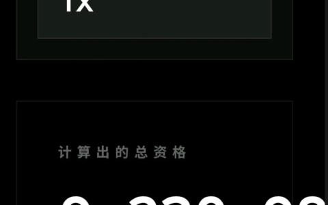 GAEA空投查询5.24快照